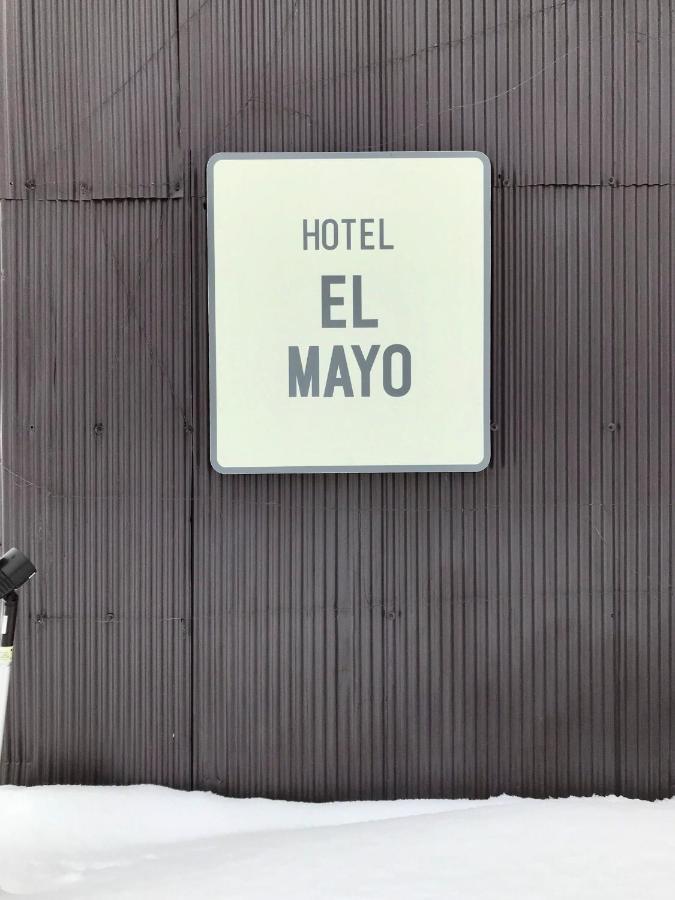 Hotel El Mayo ฮาคุบะ ภายนอก รูปภาพ